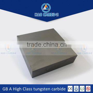 cemented carbide wear plate