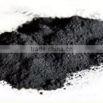 Market price Inorganic Pigment Carbon Black powder for rubber products