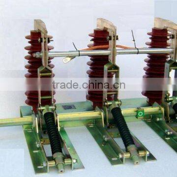 JN2-40.5/ 40.5KV Indoor High Voltage Earthing Switch/Ground Switch