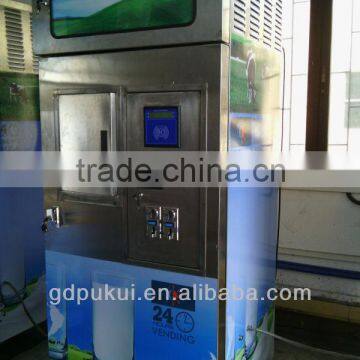 Automatic Fresh Milk Fill and Sale machinery/Milk Fill and Sale equipment