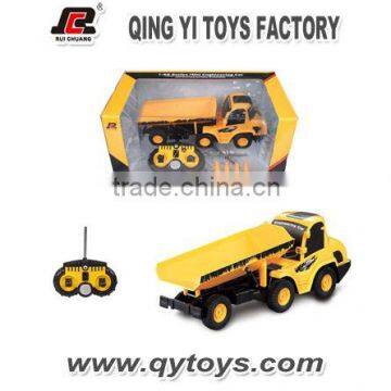 RC car model1:20 6 channel mini rc dump truck for sale from Shantou chenghai factory