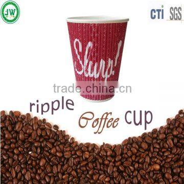 4oz sample tasting ripple wall paper cup 12oz food container ripple wall paper cups with lid