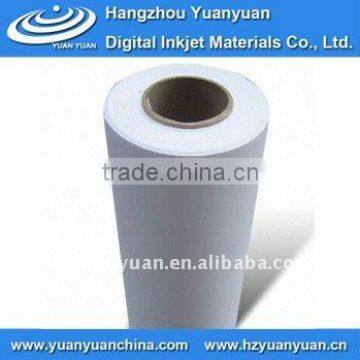 PP Synthetic Paper, PP Paper, Self Adhesive PP Synthetic Paper