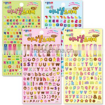 [JONG IE NARA] Casting Sticker - Initial