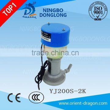 DL CE HOME APPLIANCE air cooling pump motor