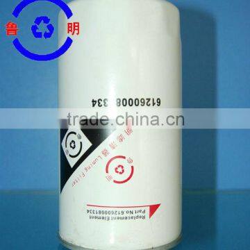 fuel filter for shantui bulldozer engine spare parts 6126000813