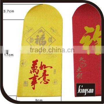 china special red envelope