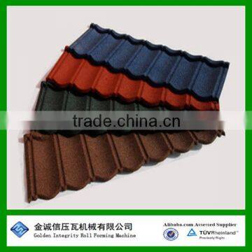 New technology stoned coated roof tile machine