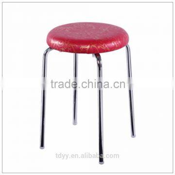 TDC-189 QVB JIANDE TONGDA ANY COLOR ROUND PU SEAT METAL LEG STOOL
