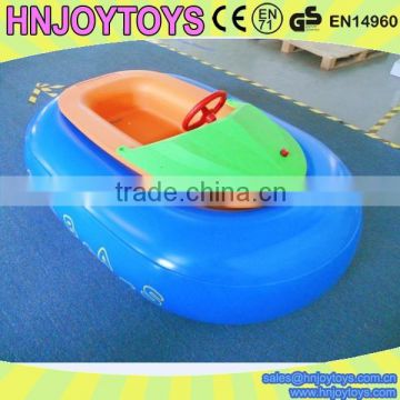 kids water bumper boat with battery, timer, MP3 and coin box