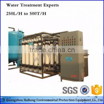 60TPH Industrial Water Purification System