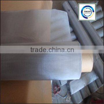 Hebei Stainless Steel Wire Mesh / Woven Wire Mesh