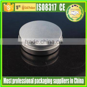 40 gram Wholesale empty aluminum cream jar/cosmetic cream aluminum jar