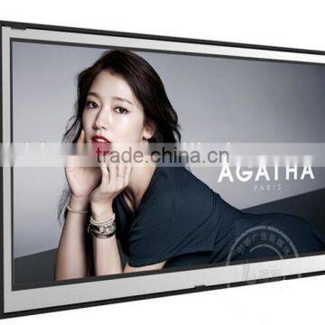 24'' inch LCD Open Frame high brightness signage display screen