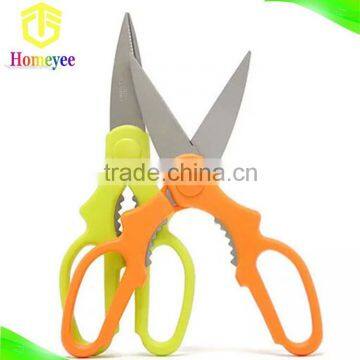 8 Inch Stainless Steel Multi-purpose Kitchen Scissors photo-5