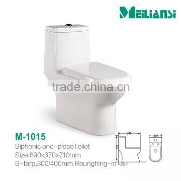 M-1015 One Piece Siphonic Toilet photo-2