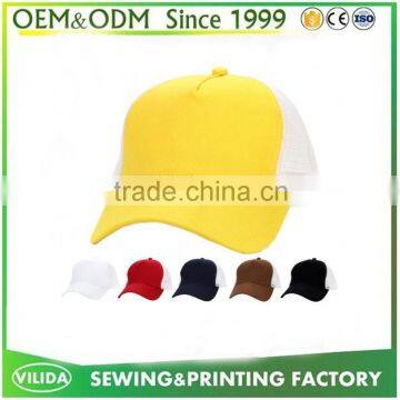 guangzhou cap factory custom yellow and white color combination 5 panel snapback hats