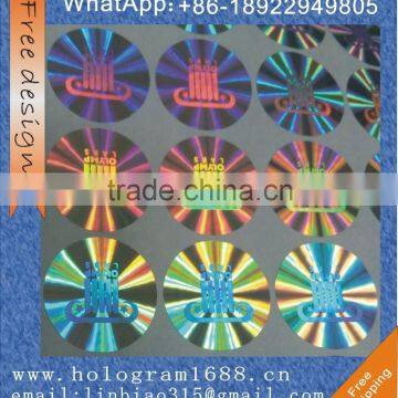 Holographic Feature and Adhesive laser Sticker label hologram printer