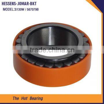 OEM customized roller bearing for excavator 567079B factory direct sell