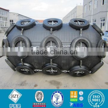 Pneumatic jetty rubber fender