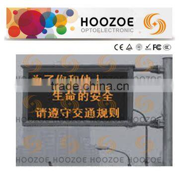 Hoozoe single series-p10 led module outdoor for rental shop