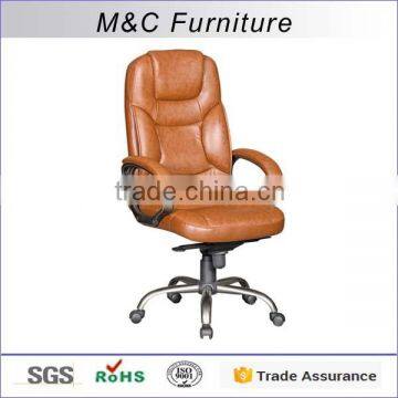 Brown color high back durable office desk chair