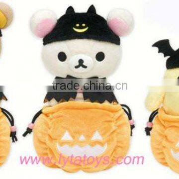 Plush Halloween Toys