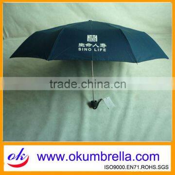 Arc42'' * 8Ribs Navy Blue Advertising 3 Folding Umbrella OKF118