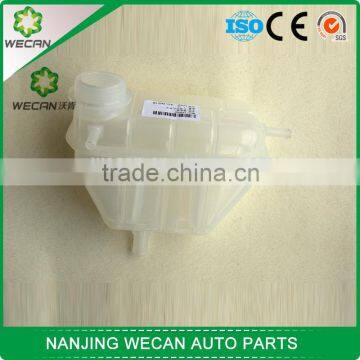 changan hafei chery wulingzhiguang B12 6388 auto parts expansion tank