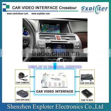 HOND Crosstour 2013-2015 video interface