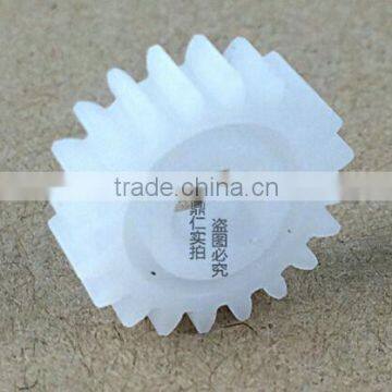 High Quality Developer Gear Compatible for Toshiba DB550 650 651 555 523 720 810 850 600 photo-3