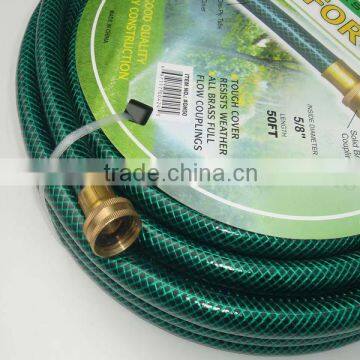 Garden Hose 5/8 Inch
