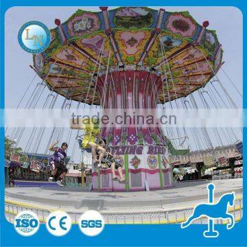 Lino Amusement Swing Carousel Rotating Flying Chair Rides for Sale photo-2