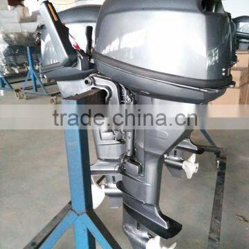 New Condition 4HP 4 Stroke Outboard Motors, Boat Motors, Motor Engine photo-4