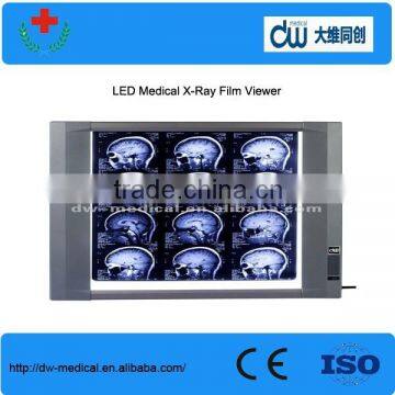 Digital x ray film reader