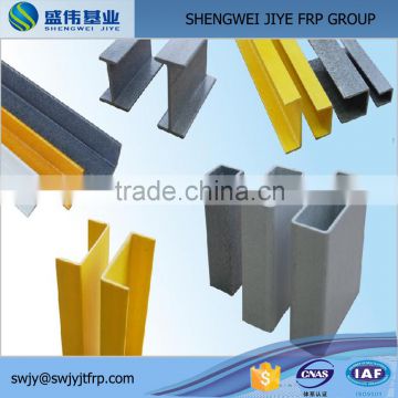 Best seller anti UV lighting sheet frp profile