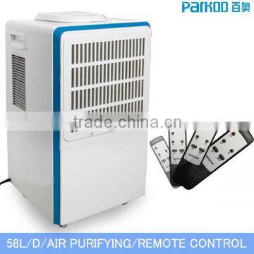 air Purifier COMMERCIAL Dehumidifier 38L/DAY 58L/DAY on sale