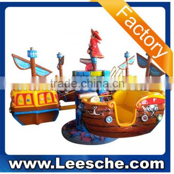 LSJQ-024 spin pirate boat 8 players small carousel uesd kiddie rides amusement rides game for sale