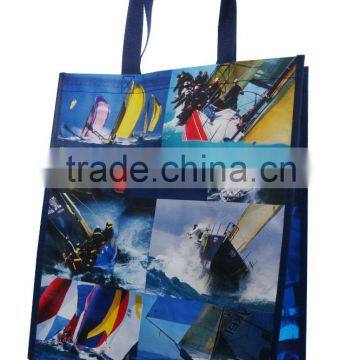 PP nonwoven lamination bag