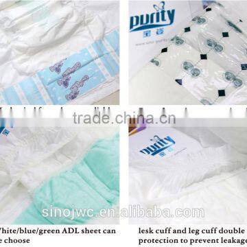 adult diaper for elderly