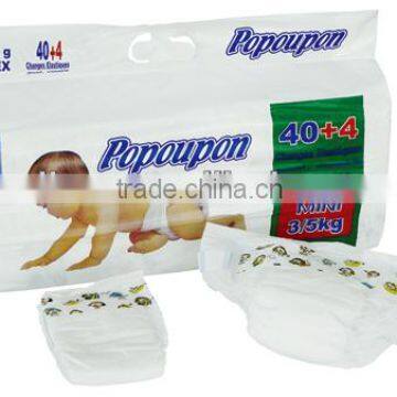 baby poupopon diaper 40+5pcs