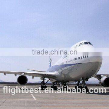 Interested golbal quickly charge information Ship Airfreight dispatch courier from YANTAI /XIAMEN/TSINGTAO to ATLANTA