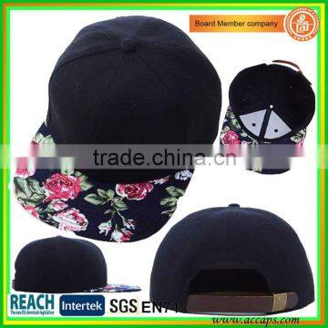 Blank floral snapback hats in stock STYLE-0002