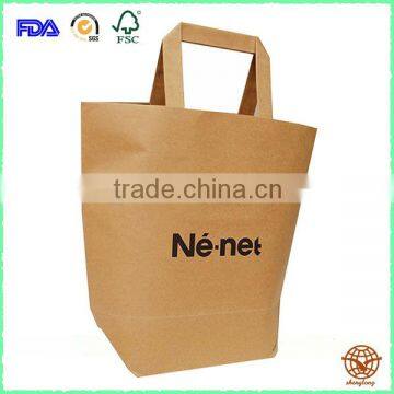 Brown Kraft Paper Shopping Bag