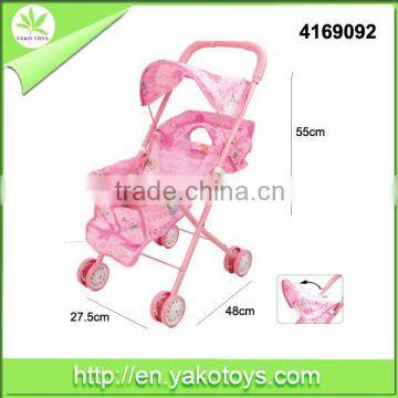 Toys for baby best seller toys baby playing strollers with safety material