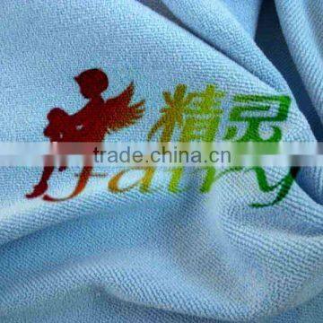 microfiber towel fabric roll/ terry fabric