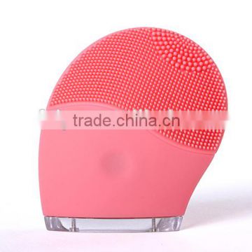 2016 new electric facial cleansing brush