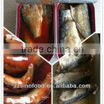 Variety of Flavors Canned Sardines Canned Tins