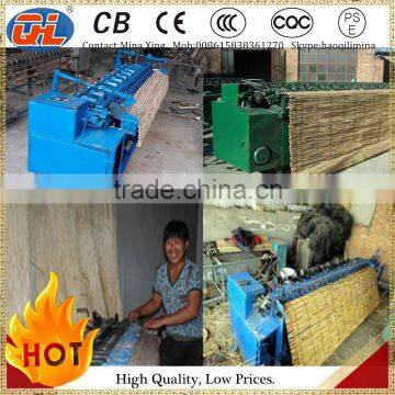 Newly Developed Reed -rush-bulrush Curtainor Formig-making -knitting Machine