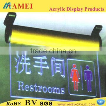 acrylic led toilet sign board